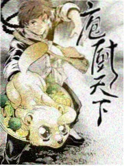 表演主创图鉴封面，用于中国电视金鹰奖主创条目